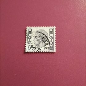 比利时信销邮票 1970-1980年 国王博杜安一世面值6F50 1枚（库存 4 ）