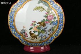 清乾隆胭脂红秞开光珐琅彩描金安居落业纹双耳扁瓶