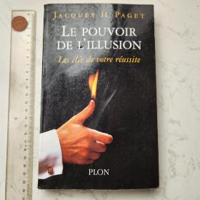 Le Pouvoir De L'illusion 法文法语法国