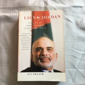 Lion Of Jordan: The Life Of King Hussein In War And Peace