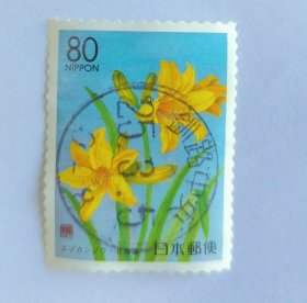 日邮·日本地方邮票信销·樱花目录编R760c 2010年北海道季节性花木-铃兰（不干胶增刷）满月戳 销“钏路中央”平成25年3月5日满月戳一枚