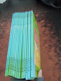 典范英语8【1-18缺6.16】【16本合售 附光盘】