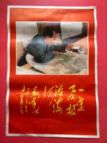 一定要根治海河，