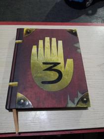 Gravity Falls: Journal 3(怪诞小镇)