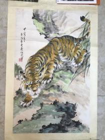 李啸山七十年代而《虎》74X45CM保真便宜出