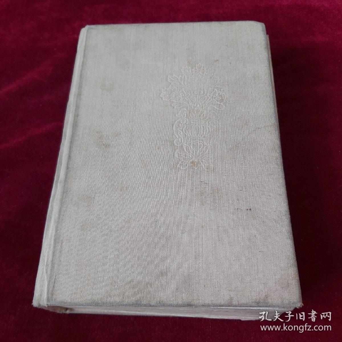历史的回顾