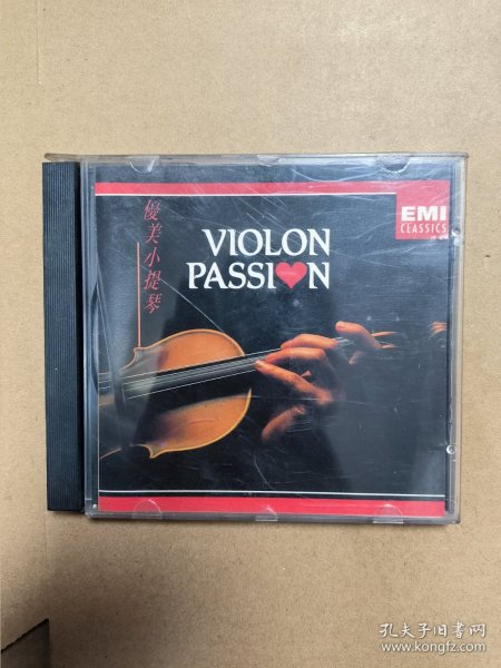 优美小提琴 唱片cd