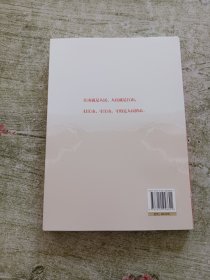 人民就是江山——老一辈革命家的人民情怀