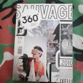 Design 360度 观念设计杂志2010