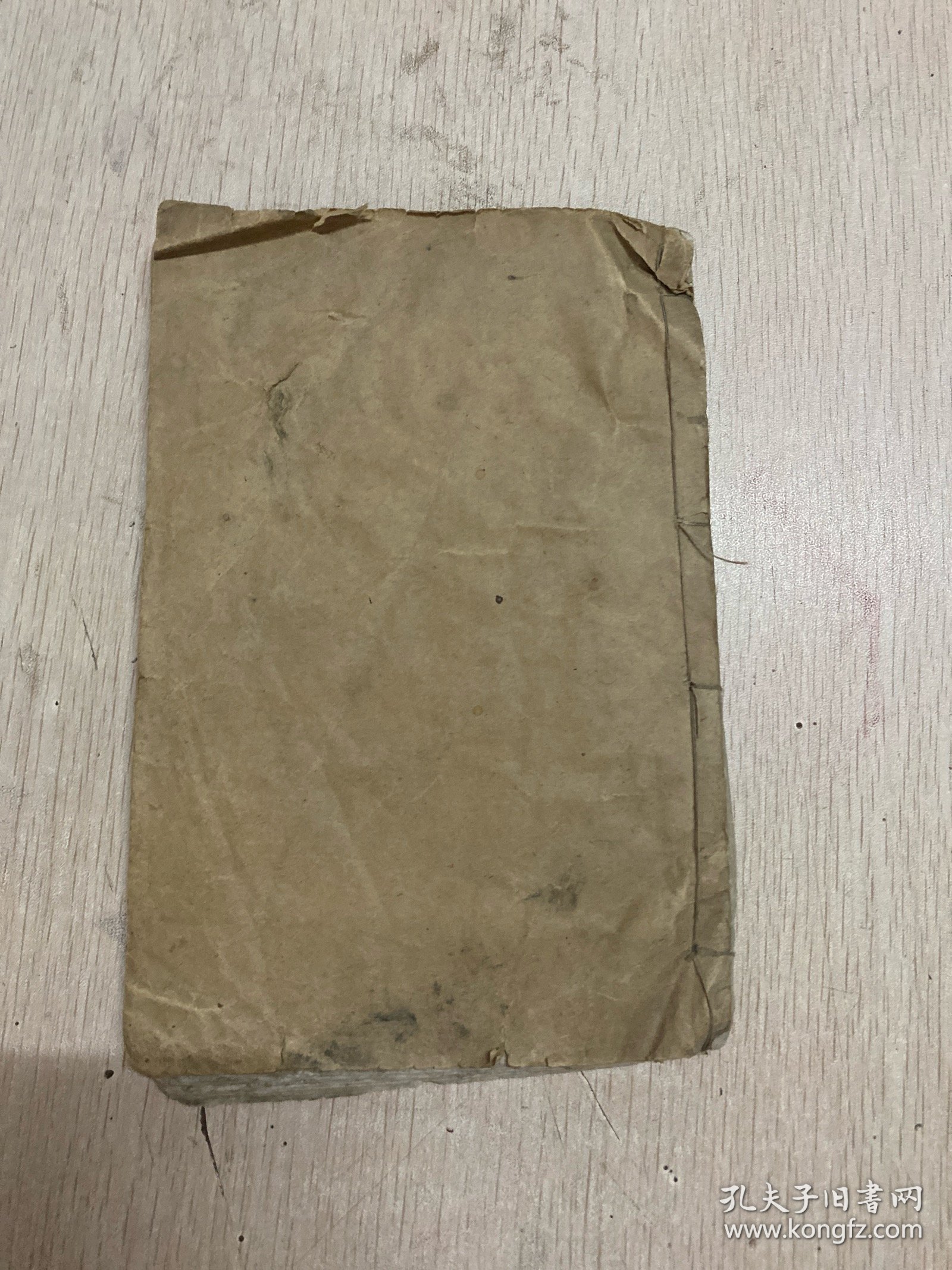 积古斋钟鼎彝器款卷七：扬州阮氏编录