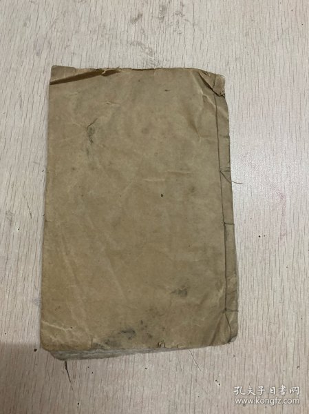 积古斋钟鼎彝器款卷七：扬州阮氏编录
