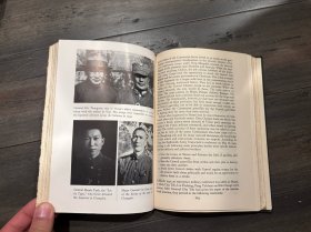 1945年初版毛边本带书衣林语堂作品《The VIGIL of A NATION》（枕戈待旦）