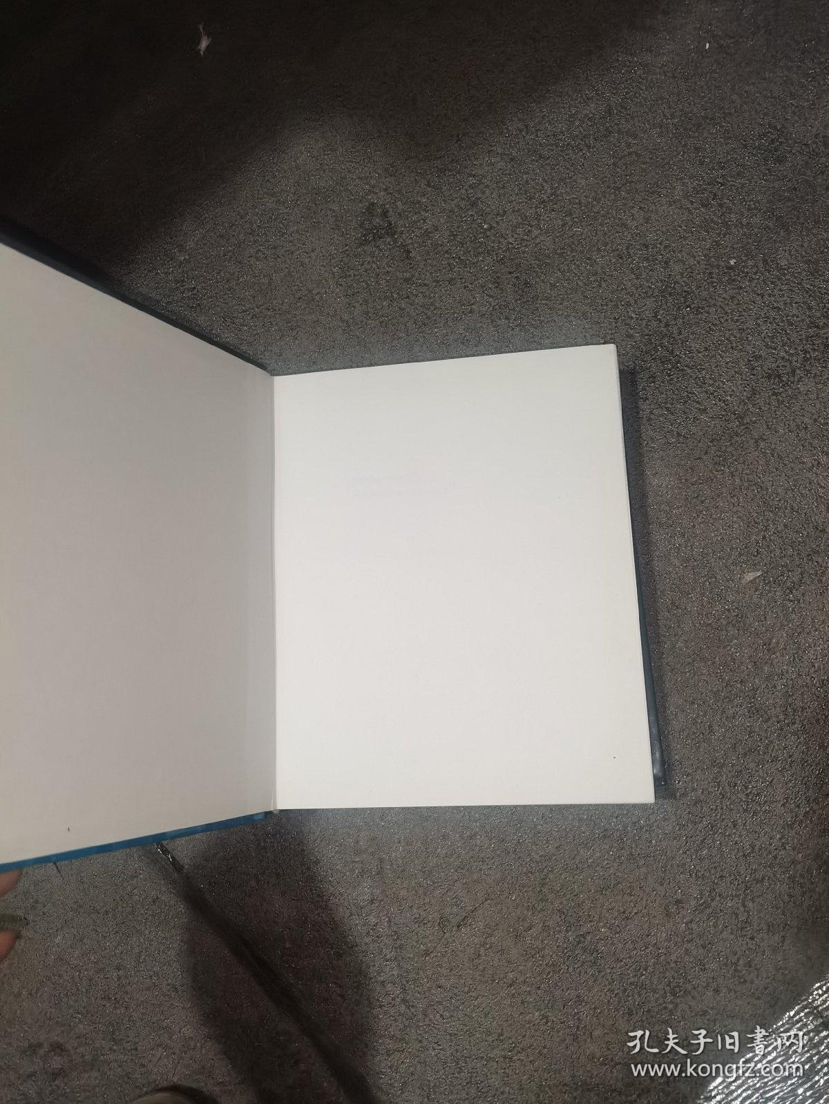 Principles of Finance with Excel [With CDROM]