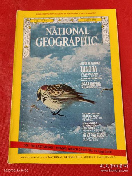 美国国家地理杂志1972年3月