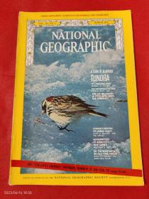 美国国家地理杂志1972年3月