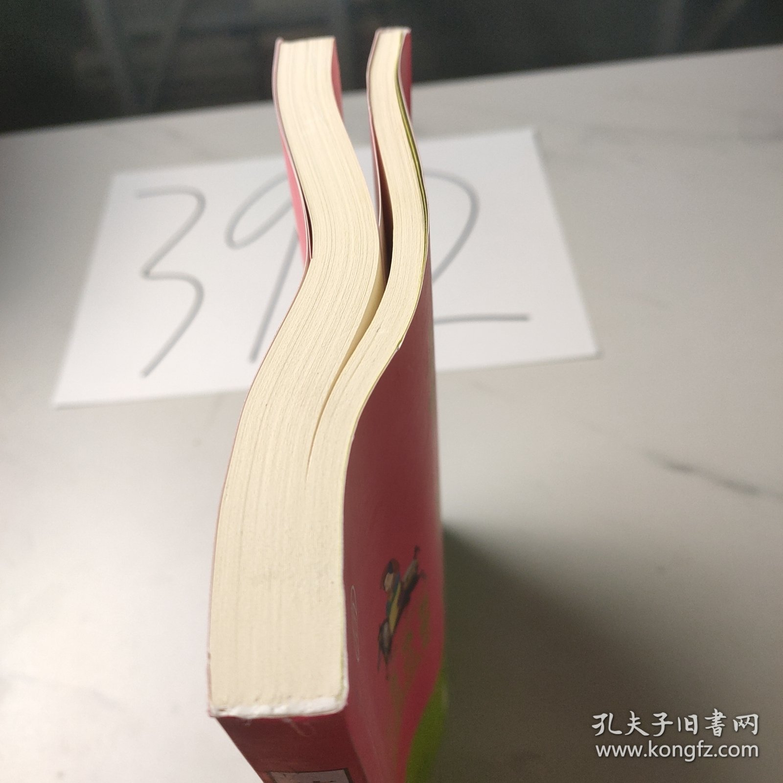 唐朝女人折腾史