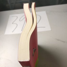 唐朝女人折腾史