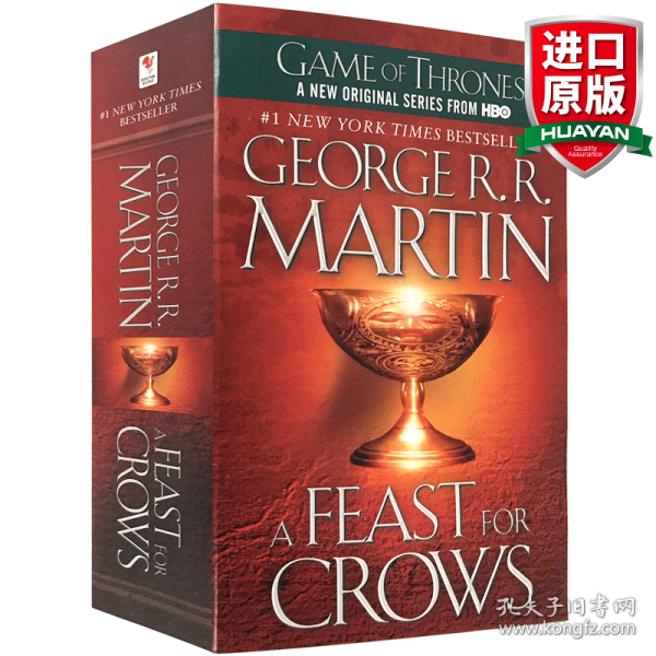 A Feast for Crows：A Song of Ice and Fire