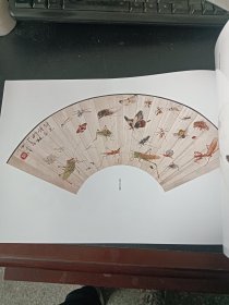 荣宝斋画谱144草虫部分（萧朗绘）