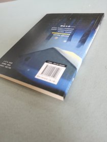 致奋斗者-别在吃苦的年纪选择安逸