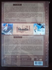 少林寺DVD、少林小子DVD 主演:李连杰（电影两部，精装盒盒装）美亚版本.