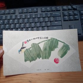 芭蕉小鸟：20开散页扇面画一张