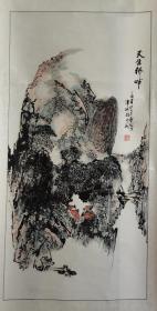 唐章发：画芯136x68厘米