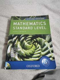 Mathematics standard level