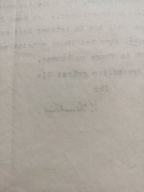 爱因斯坦 1938年亲笔签名信 含实寄封 由普林斯顿大学寄出 psa鉴定认证 附2013年法国文化部出口证明