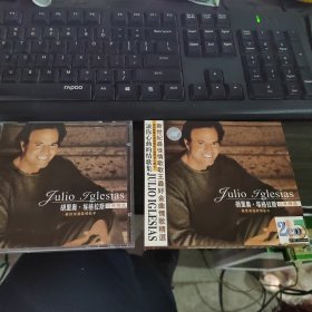胡里奥 埃格拉斯经典精选 最佳浪漫柔情歌手 2CD 品如图 6-2号柜