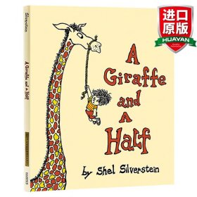 A Giraffe and a Half  一只加长十分之五的长颈鹿  