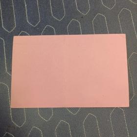 请柬:订于一九七七年二月三日晚七时在首都体育馆举办文艺演出   商业部、全国供销合作总社、财政部联合主办