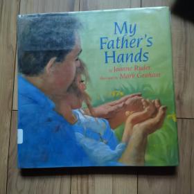 MyFathersHands