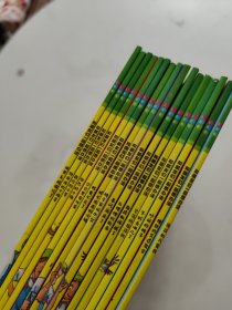 和朋友们一起想办法（第一辑+第二辑 每辑8册）16本合售！！