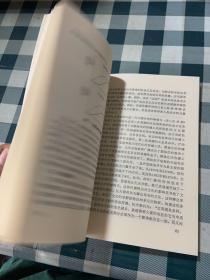 传播学:以人为主体的图象世界之谜