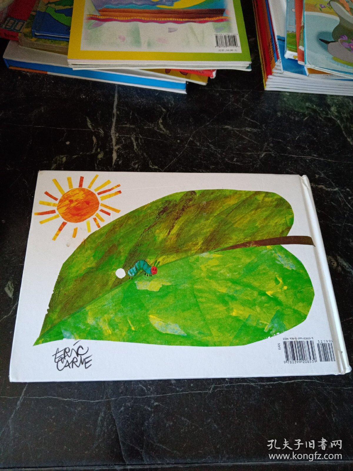 Eric Carle: The Very Hungry Caterpillar 好饿的毛毛虫（精装）9780399208539