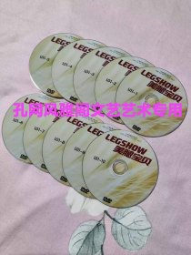 人体艺术 美腿宝贝 DVD 全套10DVD光盘裸碟 丝袜美腿艺术 稀有资源