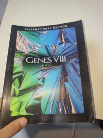 genes viii lewin