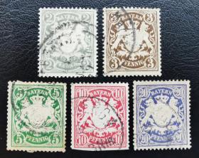 德国巴登1888—1900年邮票 狮子皇冠徽章徽志 7枚信销 齿孔14.5度（2015斯科特目录7.6美元）
