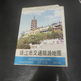 镇江市交通旅游地图