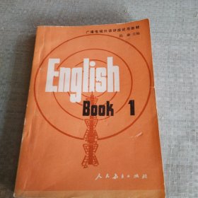 Eng丨ish Book 1