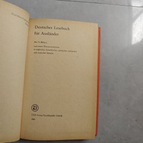 Deutsches Lesebuch fur Auslander（德语外国人读物）德文版