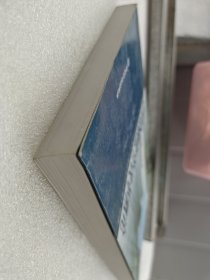 美国金融监管改革概论：《多德弗兰克华尔街改革与消费者保护法案》导读