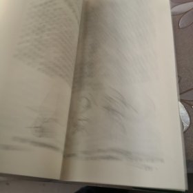美容保健按摩图解