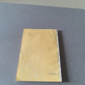 清东陵大观
