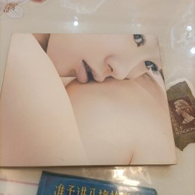 椎名林檎 三文ゴシップ CD 初回【日】 拆封