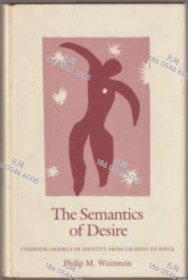 价可议 The semantics of desire changing models of identity from Dickens to Joyce alk paper nmwxhwxh