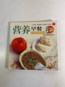 大众美食系列17：厨房小窍门