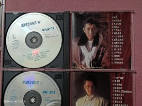 CD-谭咏麟歌曲精选75首（飞利浦版）5碟