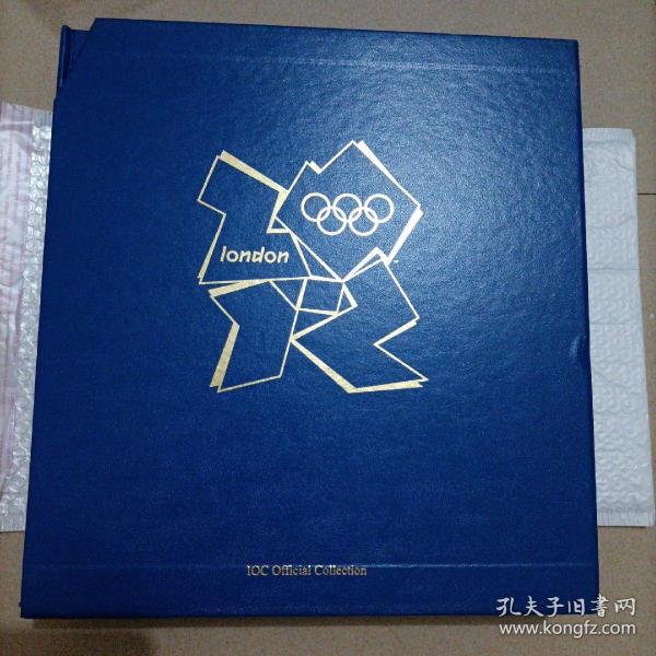 LONDON 2012 OFFICIAL PHILATELIC COLLECTION 伦敦奥运会2012官方邮集（含奥运会邮票 小型张 首日封）共计36枚 硬函12开精装邮册 架2